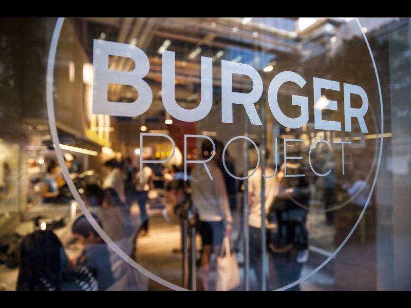 World Square, 680 George Street